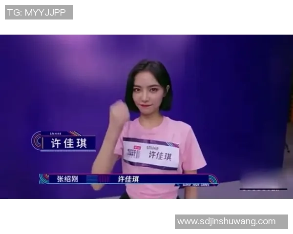极限运动女王周芳的挑战与坚持：一段不平凡的生涯对话
